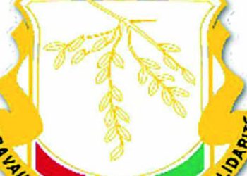 PIEGM/PAAEG: DEMANDE DE MANIFESTATIONS D’INTERET POUR LA SELECTION D’UN CABINET POUR L’ELABORATION DU PLAN D’ACTION DE REINSTALLATION (PAR) DES LOCALITES DE KINDIA ET LABE AU COMPTE DU PAAEG II