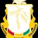 PUBLICATION DE L’ATTRIBUTION DU CONTRAT RELATIF À LA RÉALISATION DES PRESTATIONS DE SERVICES D’AUDIT TECHNIQUE ET DE SÉCURITÉ ROUTIÈRE DU PROJET D’AMÉNAGEMENT ET DE BITUMAGE DE LA ROUTE LOLA–N’ZOO–FRONTIÈRE DE LA CÔTE D’IVOIRE